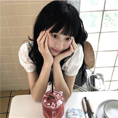 炎女